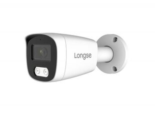 IP-камера Longse BMSCFG200 цена и информация | Камеры видеонаблюдения | pigu.lt