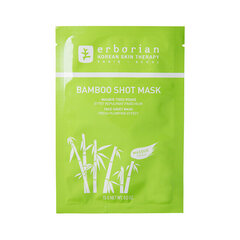 Drėkinamoji veido kaukė Erborian Bamboo Shot Mask, 15 g цена и информация | Маски для лица, патчи для глаз | pigu.lt