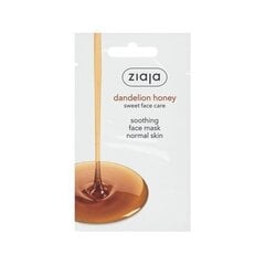 Raminanti kaukė normaliai odai Ziaja Soothing dandelion honey facial mask for normal skin, 7 ml kaina ir informacija | Veido kaukės, paakių kaukės | pigu.lt