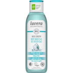Dušo želės papildymas Lavera basis sensitive Shower Gel 2in1, 500 ml kaina ir informacija | Lavera Kosmetika kūnui | pigu.lt