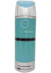 Ароматный фужерный аромат Armaf Blue Homme - body spray цена и информация | Мужская парфюмированная косметика | pigu.lt