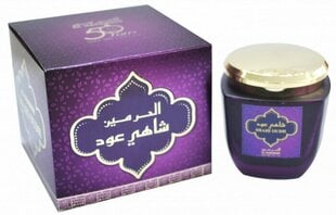 Al Haramain Shahi Oudh - smoking mixture цена и информация | Ароматы для дома | pigu.lt