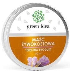 Kūno kremas Green Idea, 50 ml kaina ir informacija | Kūno kremai, losjonai | pigu.lt