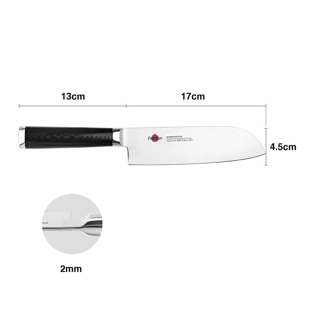 Fissman damasko santoku peilis Kensei Mushashi, 17 cm kaina ir informacija | Peiliai ir jų priedai | pigu.lt