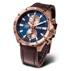 Vyriškas laikrodis Vostok Europe Almaz Space Station Steel Chrono 6S11-320B660 kaina ir informacija | Vyriški laikrodžiai | pigu.lt