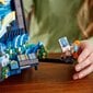 21333 LEGO® Ideas Vincentas van Gogas – Žvaigždėta naktis цена и информация | Konstruktoriai ir kaladėlės | pigu.lt
