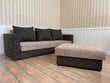 Sofa-lova Toliman, kombinuota ruda kaina ir informacija | Sofos | pigu.lt