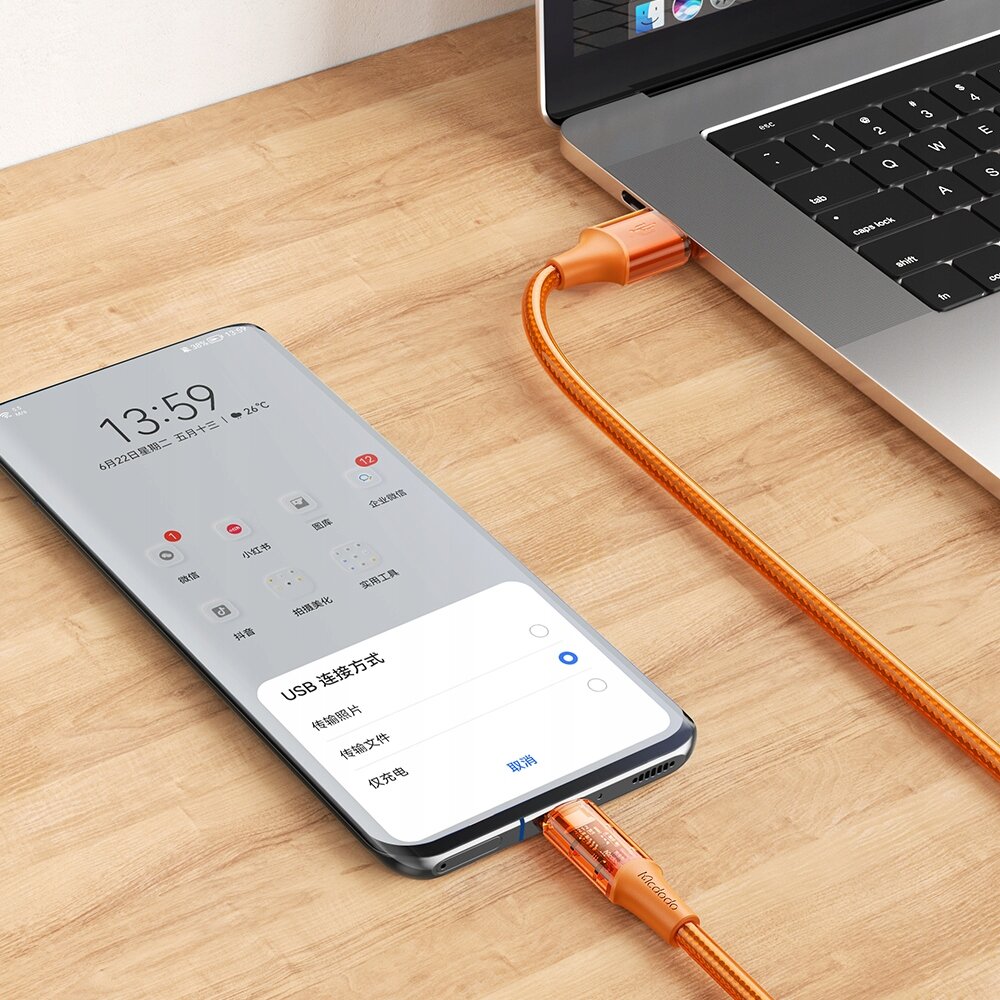 Кабель для телефона Mcdodo Мощная быстрая зарядка USB-C 100 Вт 6A 1,2 м  оранжевый цена | pigu.lt