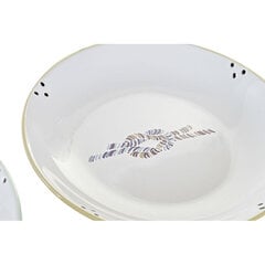 Глубокое блюдо DKD Home Decor Морской Керамика (20 x 20 x 3 cm) (4 штук) цена и информация | Посуда, тарелки, обеденные сервизы | pigu.lt