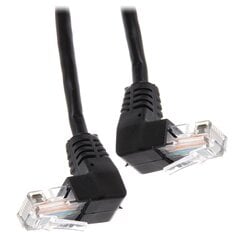 патч-корд utp 8c штекерный кабель с розеткой, 2 м цена и информация | Кабели и провода | pigu.lt