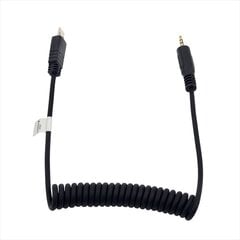 Vixen paleidimo kabelis S, skirtas Sony цена и информация | Кабели и провода | pigu.lt