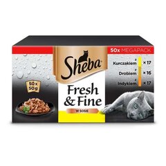 Sheba Fresh&Fine с курицей, птицей, индейкой, 50х50 г цена и информация | Консервы для кошек | pigu.lt