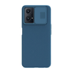 Чехол Nillkin Super Frosted PRO Magnetic Back Cover для Xiaomi 13 Pro Deep, зеленый цена и информация | Чехлы для телефонов | pigu.lt