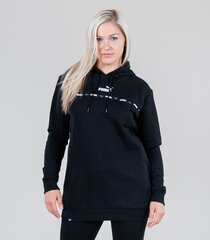 Женская спортивная кофта Puma Power 849953*01, черная, 4064537814499 цена и информация | Женские толстовки | pigu.lt