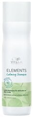 Šampūnas Elements Calming Wella, 250 ml kaina ir informacija | Šampūnai | pigu.lt