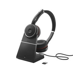 Jabra Evolve 75 SE Link380a UC Stereo Stand цена и информация | Теплая повязка на уши, черная | pigu.lt
