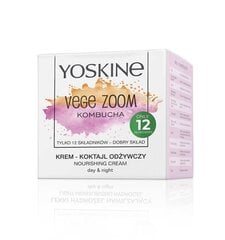 Питательный крем для лица Kombucha Yoskine Vege Zoom, 50 мл цена и информация | Кремы для лица | pigu.lt