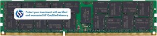 HP Enterprise 647893-B21 цена и информация | Оперативная память (RAM) | pigu.lt