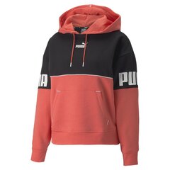 Женская толстовка Puma 849952*35, коралловая/черная 4064537851678 цена и информация | Женские футболки | pigu.lt