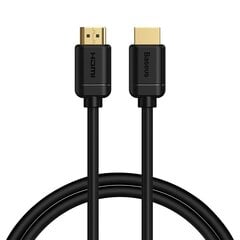 Baseus High Definition Series HDMI 2.0 cable, 4K 60 Гц, 0.75 м (black) цена и информация | Кабели и провода | pigu.lt