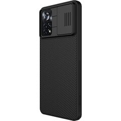 Nillkin CamShield Hard Case skirtas Poco X4 Pro 5G, juodas kaina ir informacija | Telefono dėklai | pigu.lt