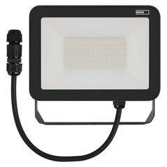 Светодиодный прожектор Profi Plus 50W цена и информация | Фонарики, прожекторы | pigu.lt
