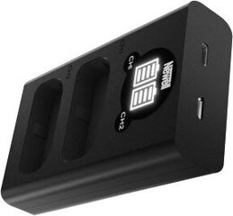 Newell зарядное устройство DL-USB-C + 2x Sony NP-FZ100 цена и информация | Зарядные устройства для фотоаппаратов | pigu.lt