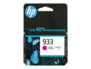 HP 933 kaina ir informacija | Kasetės rašaliniams spausdintuvams | pigu.lt