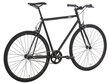 Dviratis Fixie 6KU Nebula 1 L kaina ir informacija | Dviračiai | pigu.lt