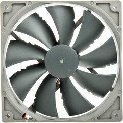 Noctua NF-P14s Redux 1200 PWM цена и информация | Компьютерные вентиляторы | pigu.lt