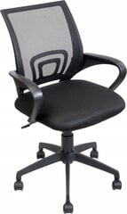 Biuro kėdė Full Comfort Mesh, juoda цена и информация | Офисные кресла | pigu.lt