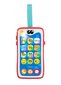 Chicco „Mano pirmasis telefonas“ цена и информация | Žaislai kūdikiams | pigu.lt