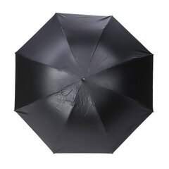 Aukštos kokybės skėtis su dangaus raštu kaina ir informacija | Moteriški skėčiai | pigu.lt