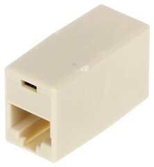 RJ45-G - RJ45-G kaina ir informacija | Kabeliai ir laidai | pigu.lt