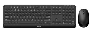 Фен Philips 3000 цена и информация | Клавиатуры | pigu.lt