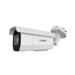 IP-камера Longse LBE905XRL400, 5Mп, 2,7-13,5мм, IK до 60м, POE, обнаружение человека цена и информация | Камеры видеонаблюдения | pigu.lt