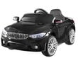 Dvivietis elektromobilis BMW, juodas цена и информация | Elektromobiliai vaikams | pigu.lt