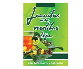 Чай Dunduri «Молодости и красоты», 30 г цена и информация | Чай | pigu.lt