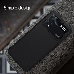 Чехол Nillkin Super Frosted Back для Poco M4 Pro 4G, чёрный цена и информация | Чехлы для телефонов | pigu.lt