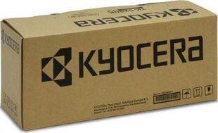 Kyocera TK-8545C, Cyan цена и информация | Картриджи для лазерных принтеров | pigu.lt