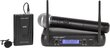Azusa VHF 2 цена и информация | Mikrofonai | pigu.lt