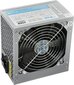 Akyga ATX AK-B1-450 450W kaina ir informacija | Maitinimo šaltiniai (PSU) | pigu.lt