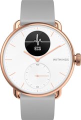 Withings ScanWatch Hybrid Rose Gold/Grey цена и информация | Смарт-часы (smartwatch) | pigu.lt