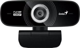 Genius FaceCam 2000X цена и информация | Компьютерные (Веб) камеры | pigu.lt