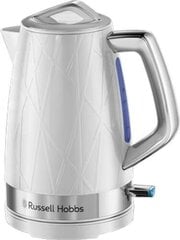 Russell Hobbs 28080-70 цена и информация | Электрочайники | pigu.lt