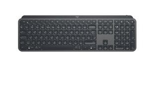 Беспроводная клавиатура Logitech MX Keys for Business Graphite UK (920-010251) цена и информация | Клавиатуры | pigu.lt