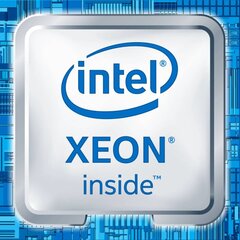 Intel Xeon E-2236 CM8068404174603 цена и информация | Процессоры (CPU) | pigu.lt