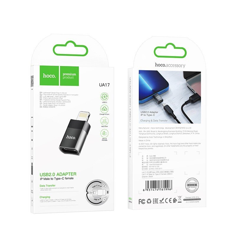 Adapteris Hoco UA17 Lightning / Type-C kaina ir informacija | Adapteriai, USB šakotuvai | pigu.lt