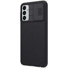 Nillkin CamShield Hard Case for Samsung Galaxy M23 5G Black цена и информация | Чехлы для телефонов | pigu.lt