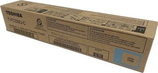 Toshiba Toner T-FC330EC TFC330EC Cyan (6AG00009130) цена и информация | Картриджи для лазерных принтеров | pigu.lt